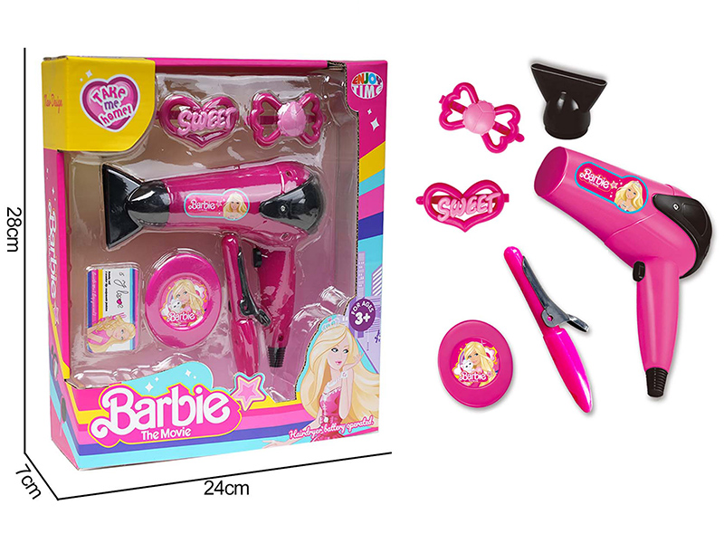 Electric Hair Dryer Play Set