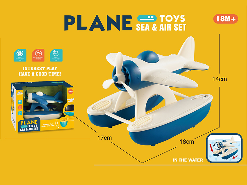 Slide Water Glider