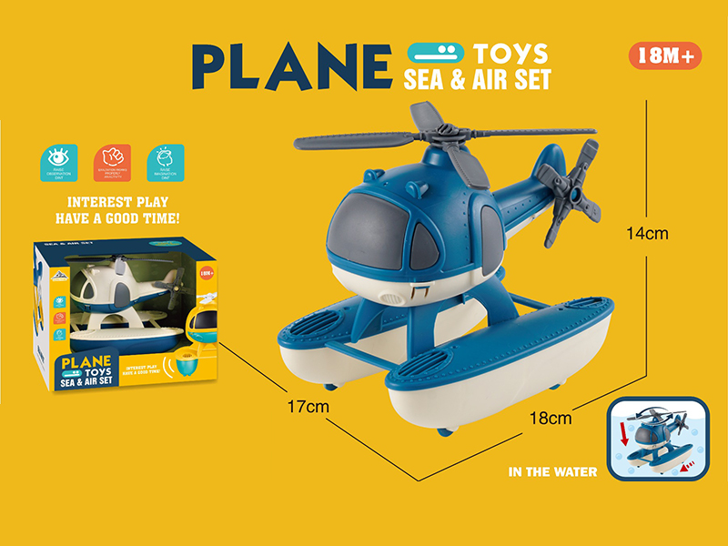 Slide Seaplane Helicopter