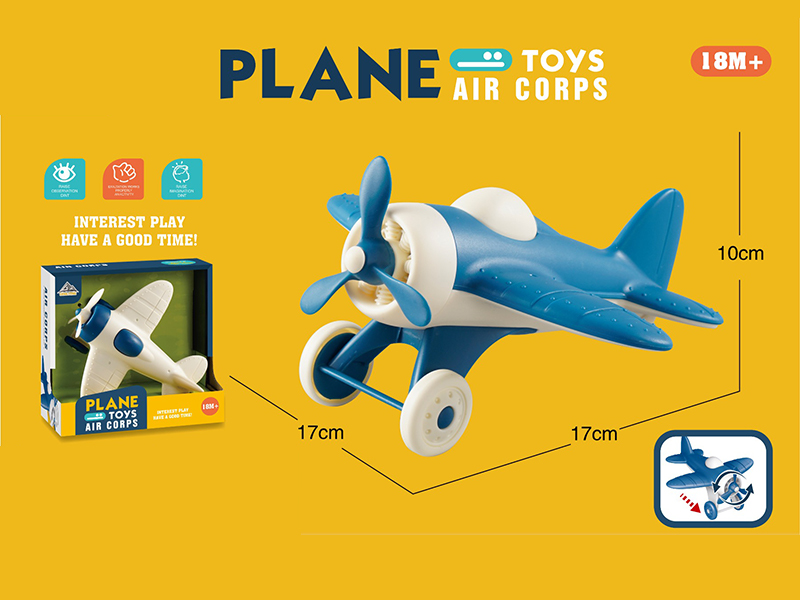 Slide Glider Toy