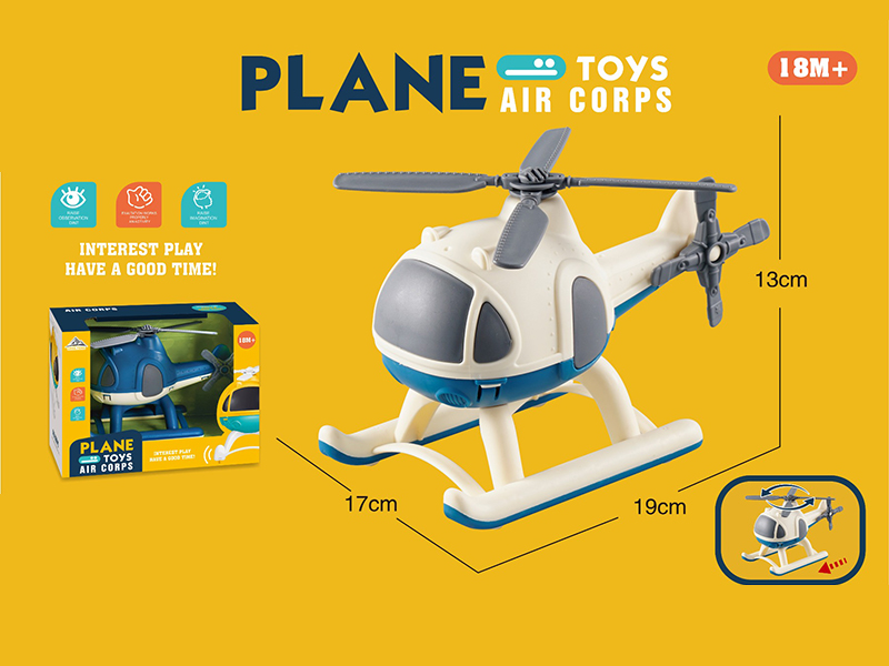 Slide Helicopter Toy