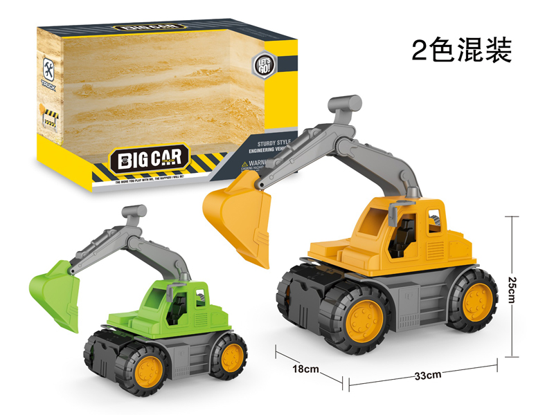 Slide Excavator