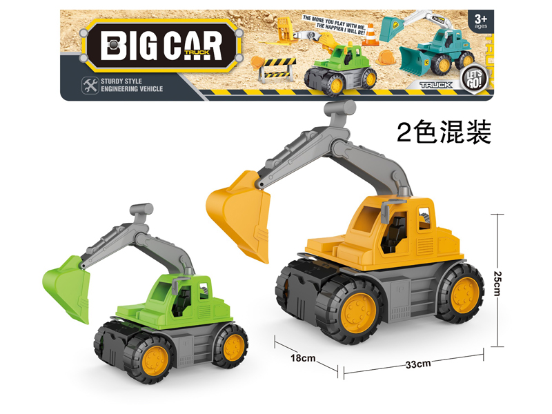 Slide Excavator