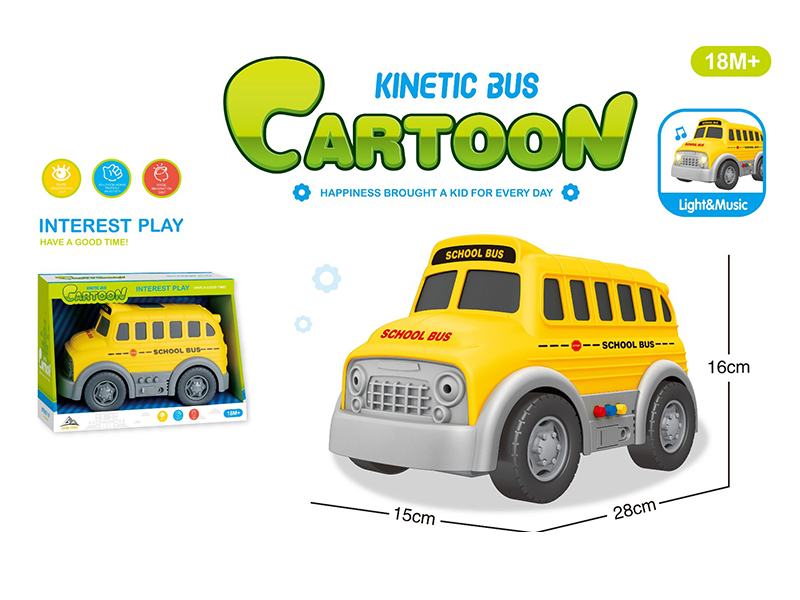Friction Cartoon School Bus With Light And Sound