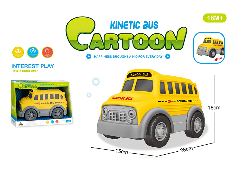 Friction Cartoon School Bus