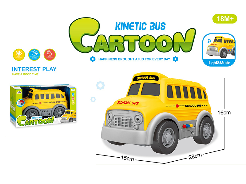 Friction Cartoon School Bus With Light And Sound