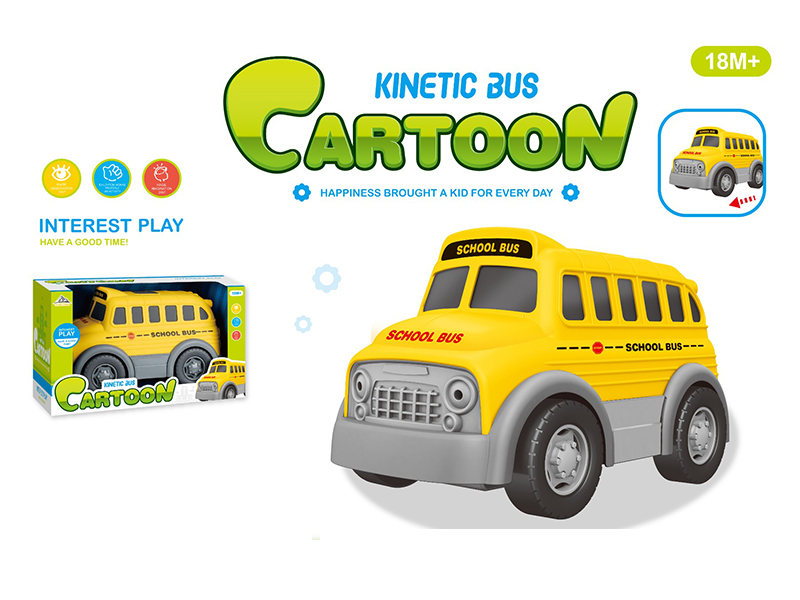 Friction Cartoon School Bus