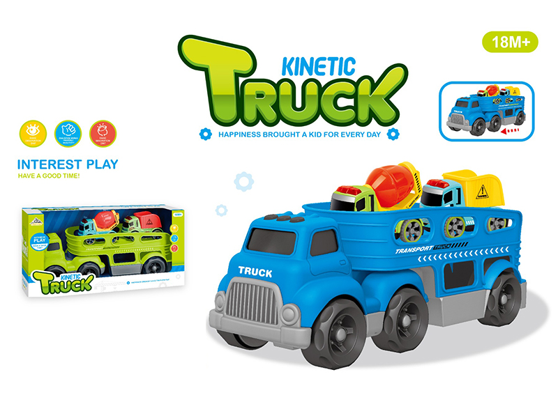 Slide Cartoon Trailer Transport Vehicle+2PCS Friction Engineering Vehicle