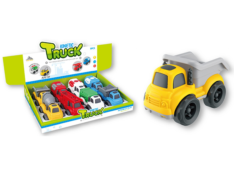 8PCS Friction Cartoon Car