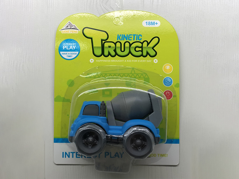 Friction Cartoon Car