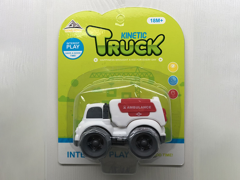 Friction Cartoon Car