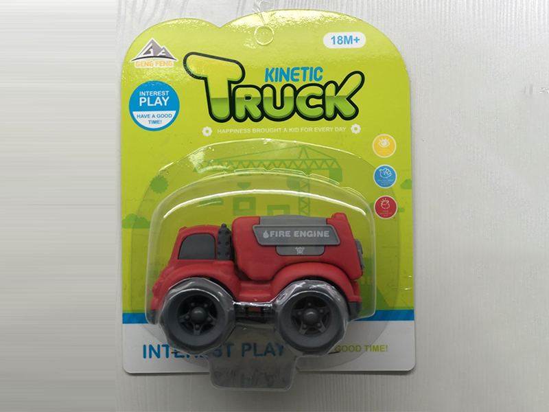 Friction Cartoon Car