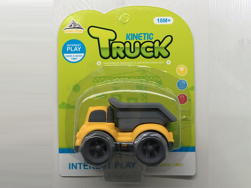 Friction Cartoon Car