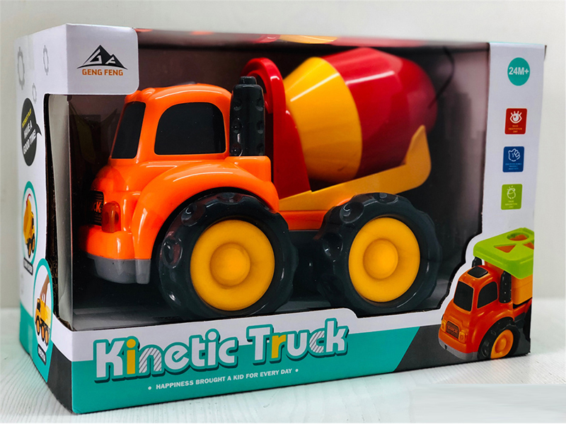 Friction Cartoon Engineering Vehicle