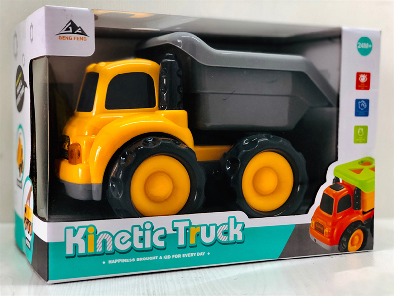 Friction Cartoon Engineering Vehicle