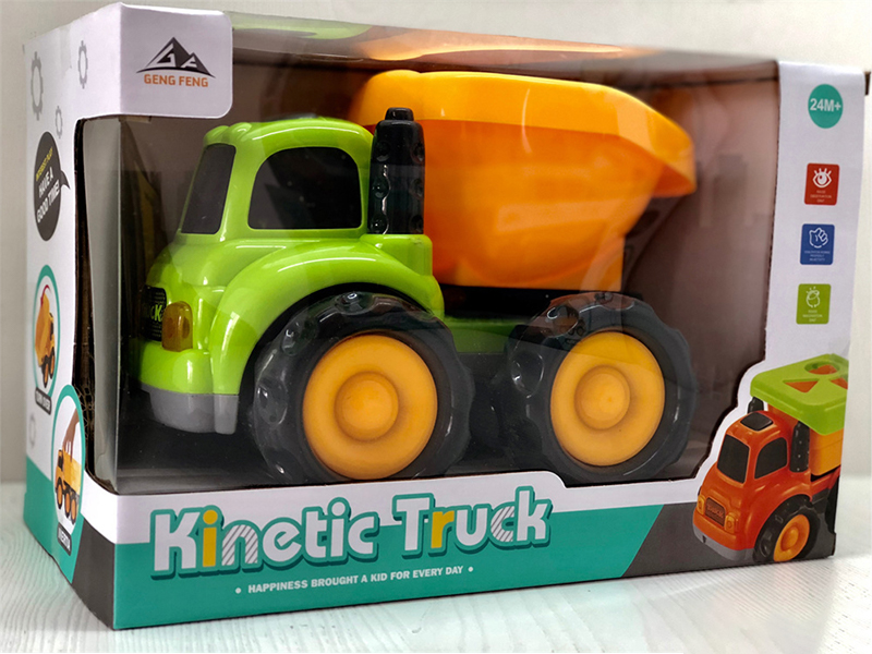 Friction Cartoon Engineering Vehicle