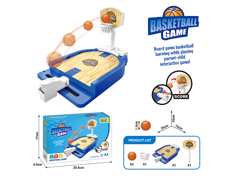 Basketball Game