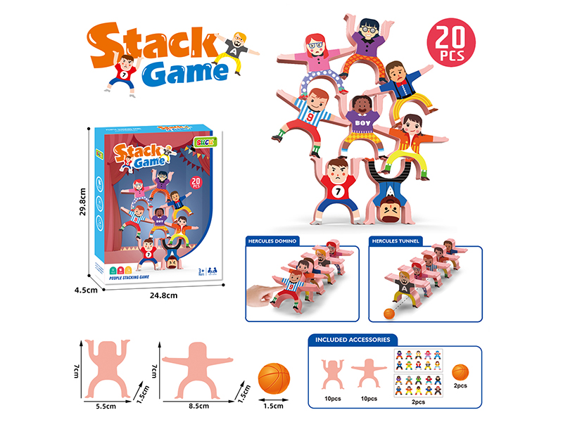 Stacking Game