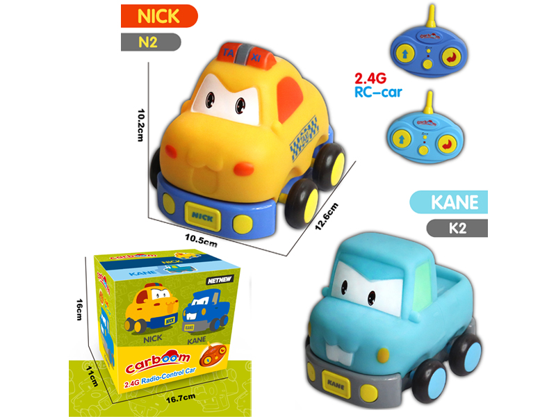 2.4G R/C Vehicle