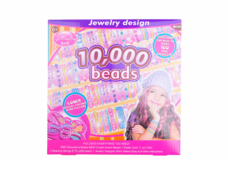 DIY Beads