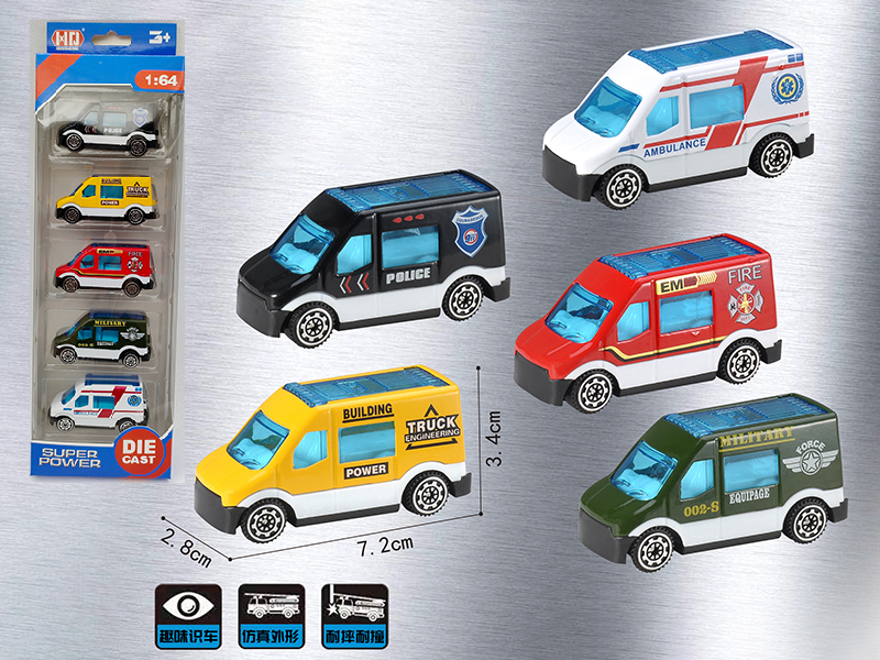 Alloy Cars 5pcs