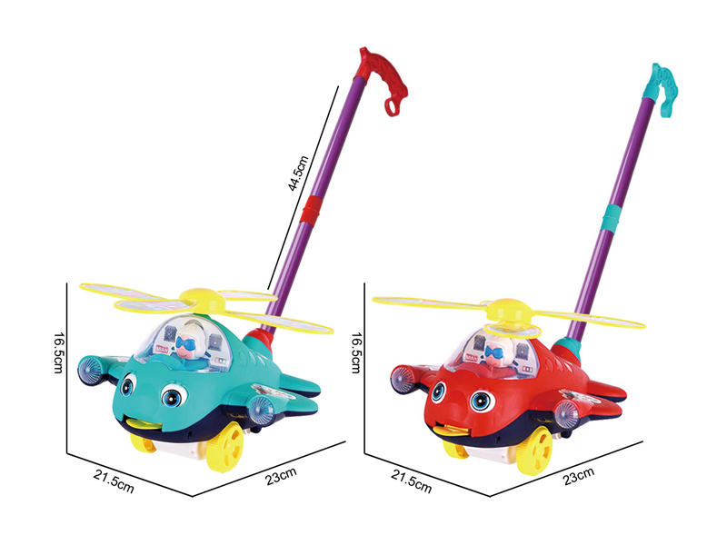 Airplane Handcart