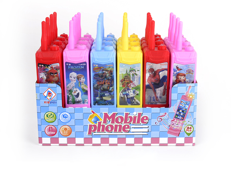 Mobile Phone