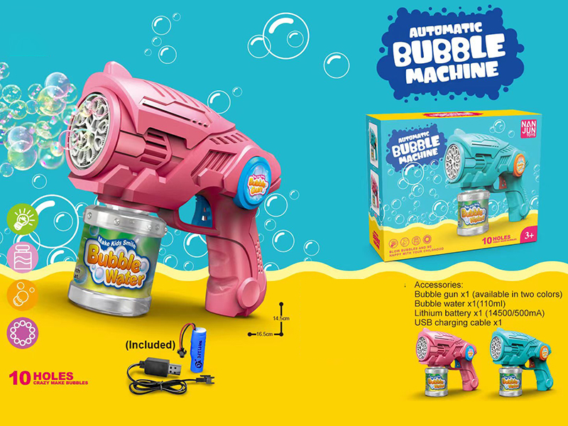10 Holes Space Bubble Gun(Lithium Version)