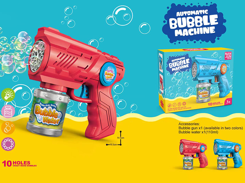 10 Holes Space Bubble Gun(Battery Version)
