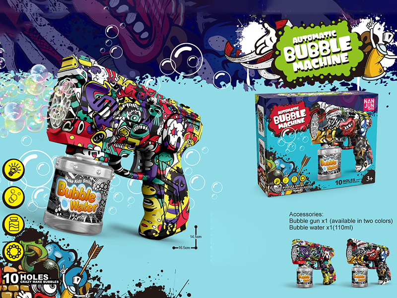 10 Holes Graffiti Space Bubble Gun