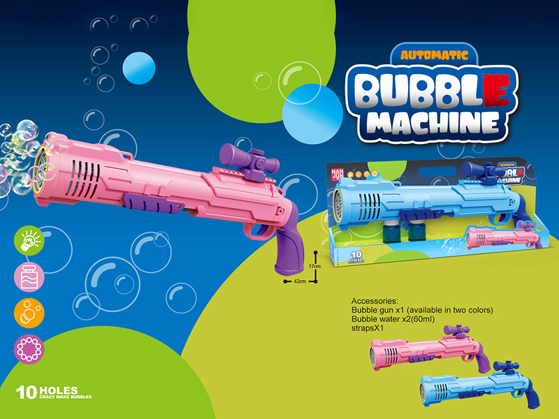 10 Holes Rifle Bubble Gun(With 2*50ML Bubble Water)