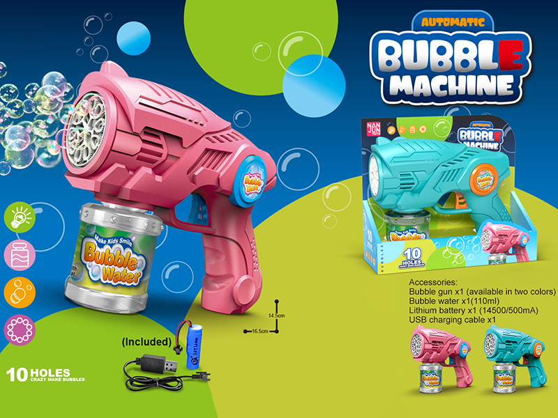 10 Holes Space Bubble Gun(Lithium Version)