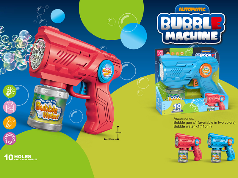 10 Holes Space Bubble Gun(Battery Version)