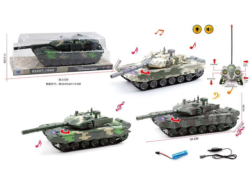 5CH R/C Tracked Tank With Light And Music