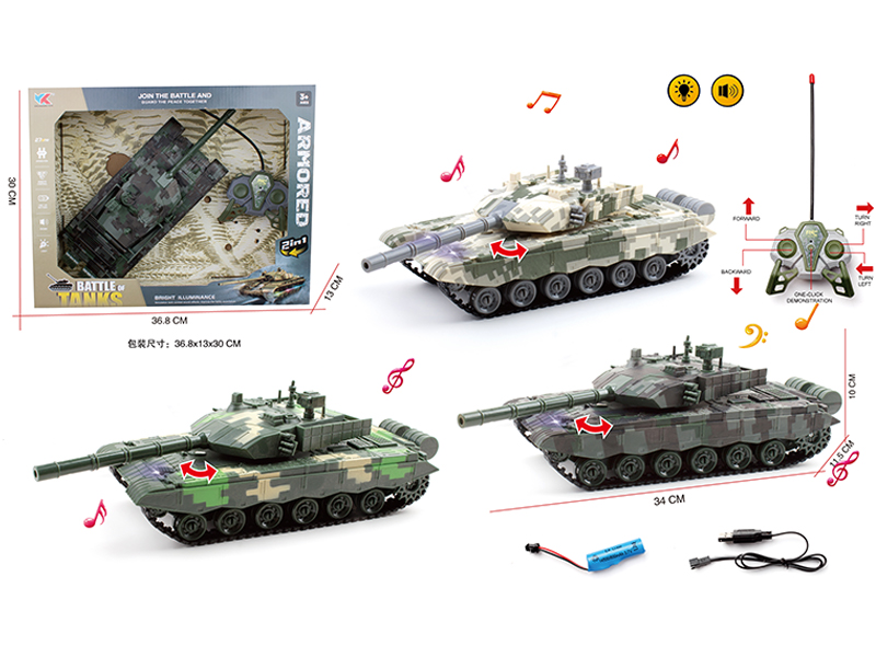 5CH R/C Tracked Tank With Light And Music