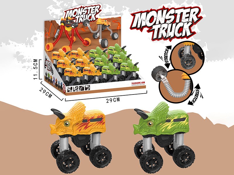 12pcs Friction Triceratops Off-Road Vehicle (POP Tubes Telescopic Arm) 12PCS