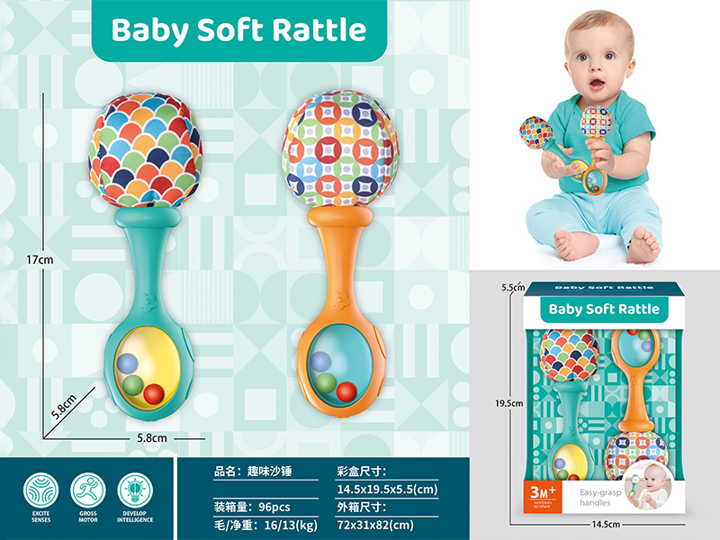 Baby Soft Rattle
