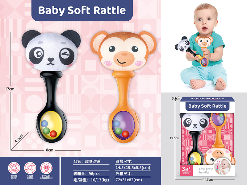 Baby Soft Rattle
