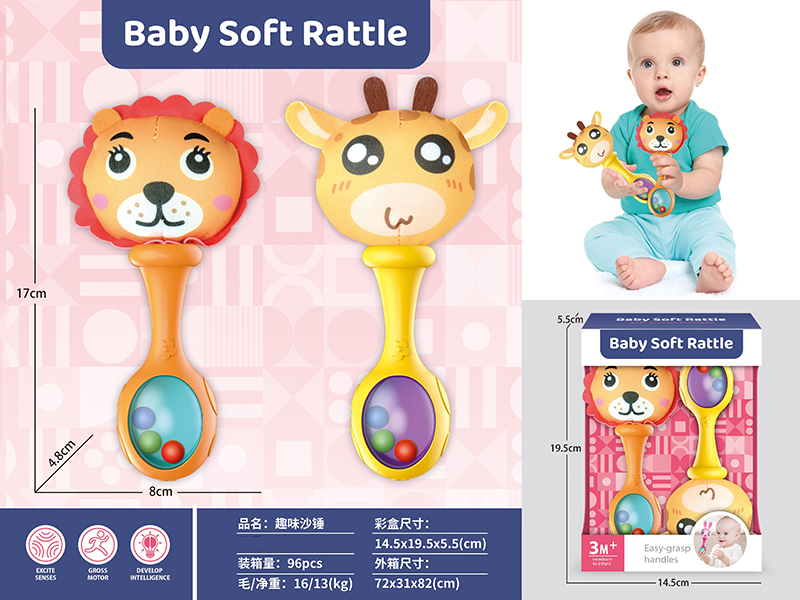 Baby Soft Rattle