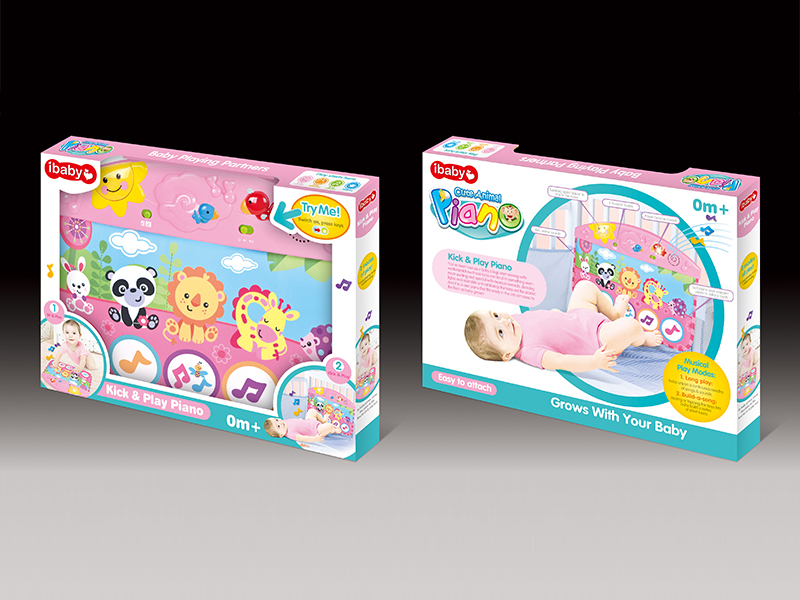 Piano Toy