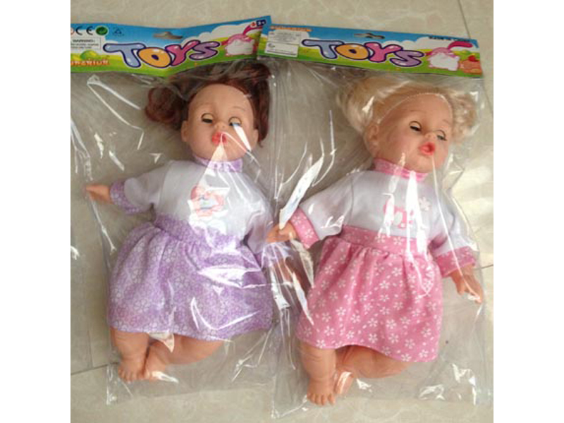 12 Inch IC Doll