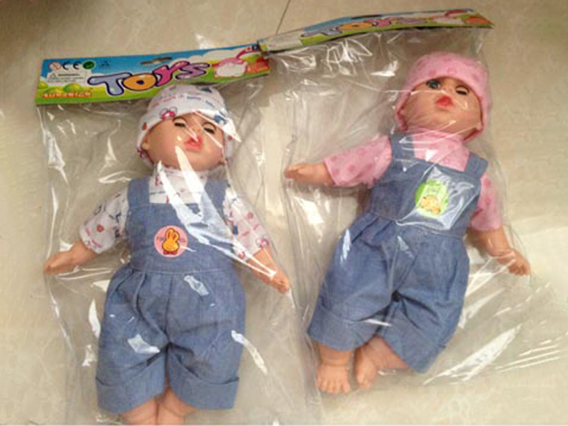 12 Inch IC Doll