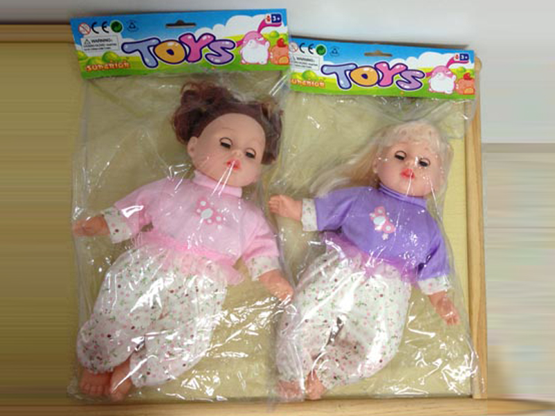 12 Inch IC Doll