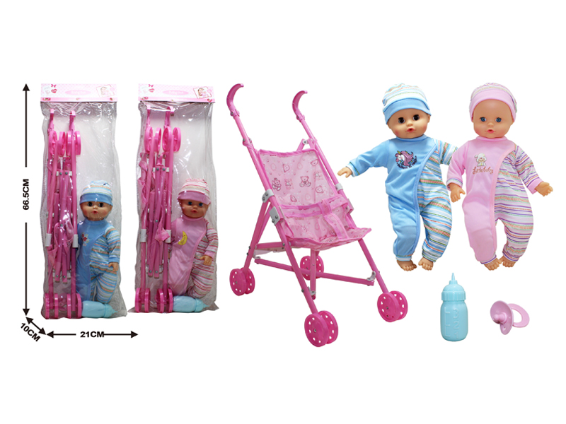 14 Inch IC Doll +Cart+Bottle+Nipple