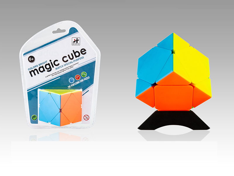 Solid Magic Cube Toy