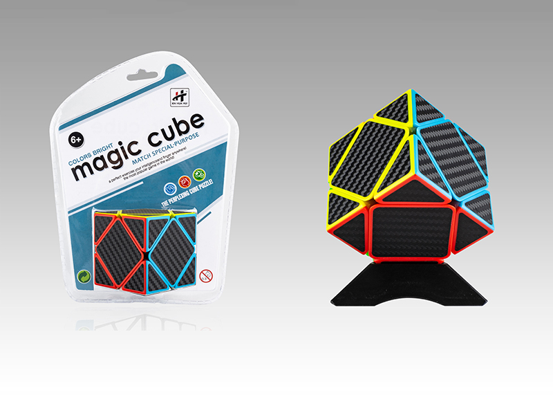 Magic Cube Toy