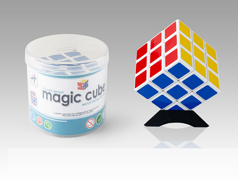 Third Order Magic Cube Toy