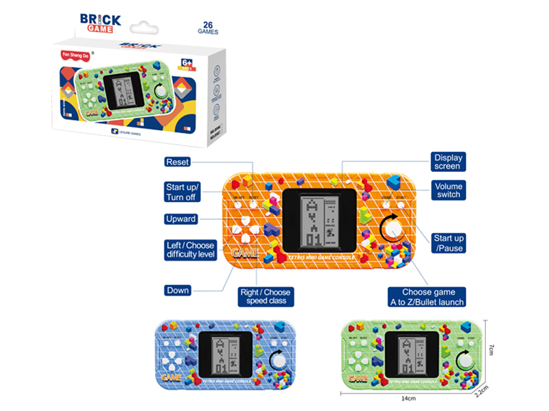 Tetris Game Console Toy