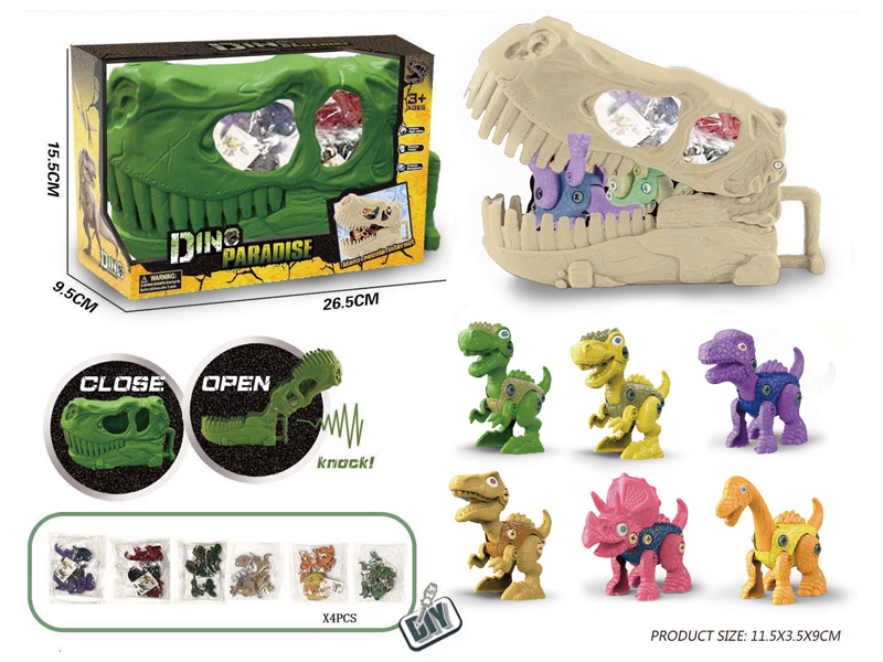 DIY Dinosaur Toy Set
