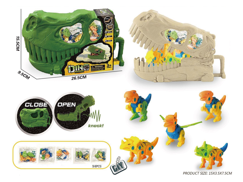 DIY Dinosaur Toy Set